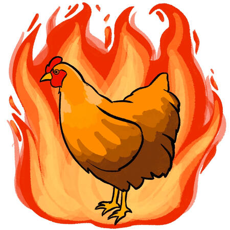 Emote 5 Emote 5